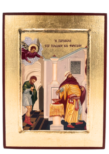 Ikona bizantyjska Faryzeusz i Celnik 24 x 18 cm