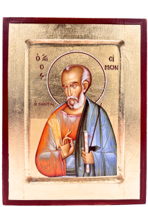 Ikona bizantyjska św. Szymon 24 x 18 cm