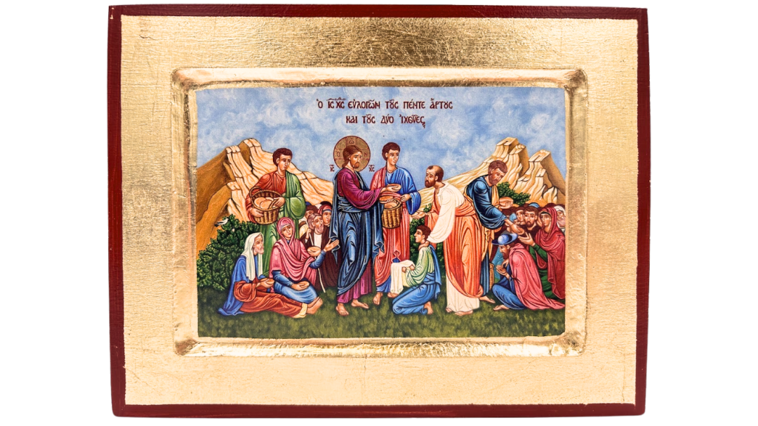 Ikona bizantyjska Pan Jezus Rozmnożenie chleba 24 x 18 cm
