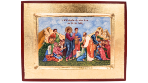 Ikona bizantyjska Pan Jezus Rozmnożenie chleba 24 x 18 cm