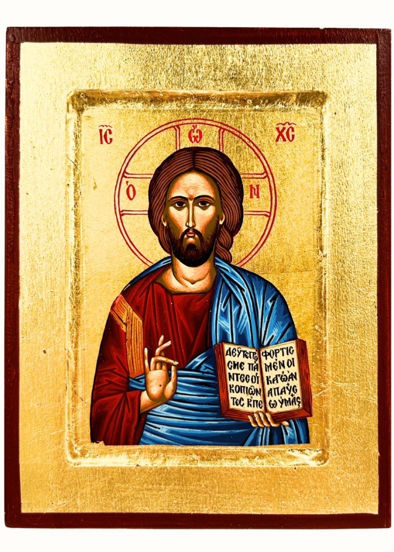 Ikona bizantyjska Jezus Pantokrator 18 x14 cm