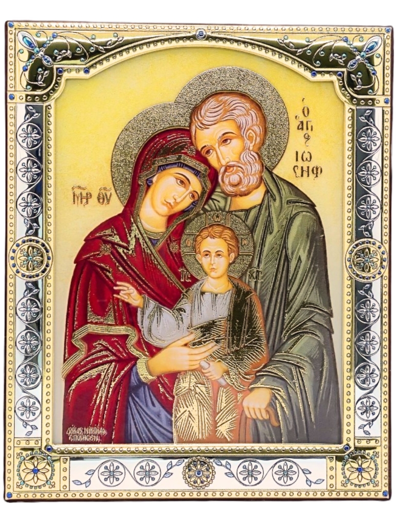 Ikona Św. Rodzina za szkłem 20,6 x 16,7 cm