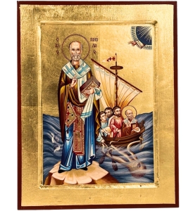 Ikona bizantyjska święty Mikołaj 24 x 18 cm
