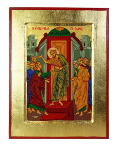 Ikona 1S Newierny Tomasz BIZ  24x18cm