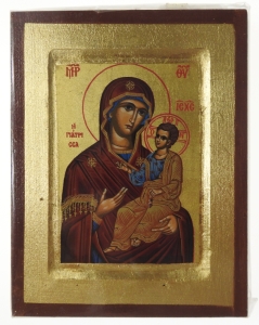 Ikona 1S MB Wskazująca Droge BIZ 24x18cm