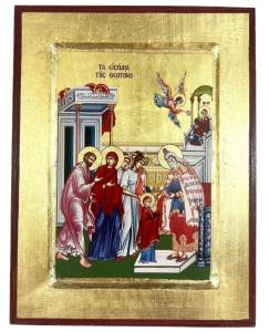 Ikona 0S Ofiarowania Najświętrzej Maryi Panny w Świątyni BIZ