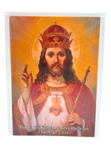 Obrazki z modlitwą 10szt. 10x7cm 