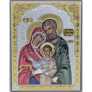 Ikona św. Rodzina prostok.kolor na brąz. d. 14,1x18,1 6696/3CO EKKLESIA