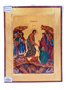 Ikona Pan Jezus Zmartwychwstanie 24 cm x 31 cm