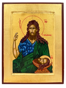 Ikona święty Jan Chrzciciel 14 cm x 18 cm