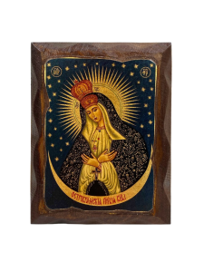 Ikona Matka Boża Ostrobramska 8,5x11,5 cm 