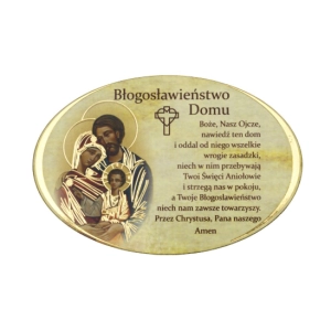 Krzyż drewniany stojący jasny 20cm KW 006 G-P
