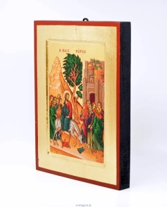 Ikona 0S Pan Jezus Wjazd do Jerozolimy 14x18cm BIZ