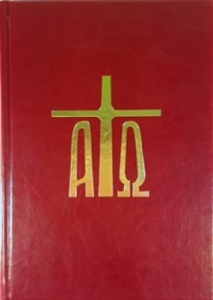 Lekcjonarz mszalny Tom 5 wyd. II