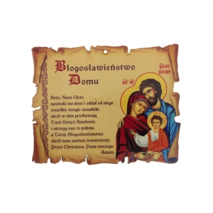 Obrazek błogosławieństwo domu poziomy mały 