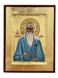 Ikona święty Adam 14 cm x 18 cm
