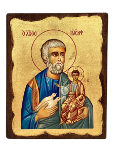 Ikona święty Józef z Dzieciątkiem Jezus 19 cm x 15 cm