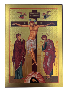 Obraz Ukrzyżowanie Jezusa Maryja i święty Jan 19,5 cm x 28 cm 