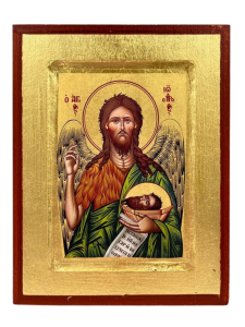 Ikona święty Jan Chrzciciel 14 cm x 18 cm