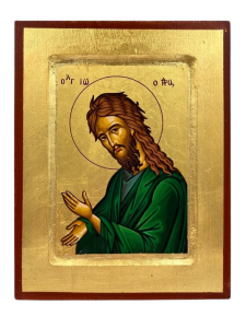 Ikona bizantyjska święty Jan Chrzciciel 18 x 14 cm