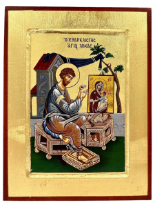 Ikona święty Łukasz piszący ikonę 18 cm x 23,5 cm