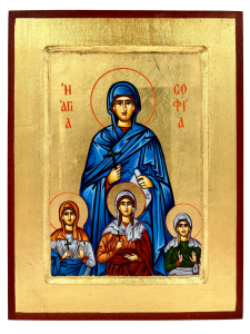 Ikona święta Zofia 18 cm x 23,5 cm