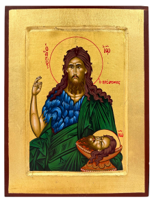 Ikona święty Jan Chrzciciel głowa na misie 18 cm x 23,5 cm