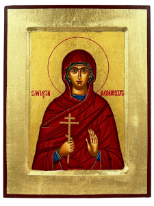 Ikona święta Agnieszka z krzyżem 18 cm x 23,5 cm