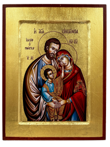 Ikona święta Rodzina 18 cm x 23,5 cm