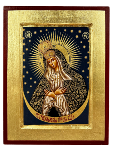 Ikona Matka Boża Ostrobramska 18 cm x 23,5 cm