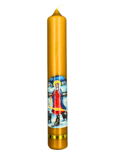 Świeca gromniczna gromnica 22 cm woskowa