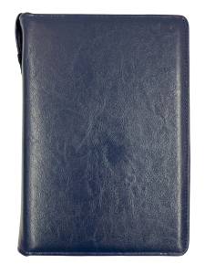 Okładka na Biblię Jerozolimską dużą granatowa