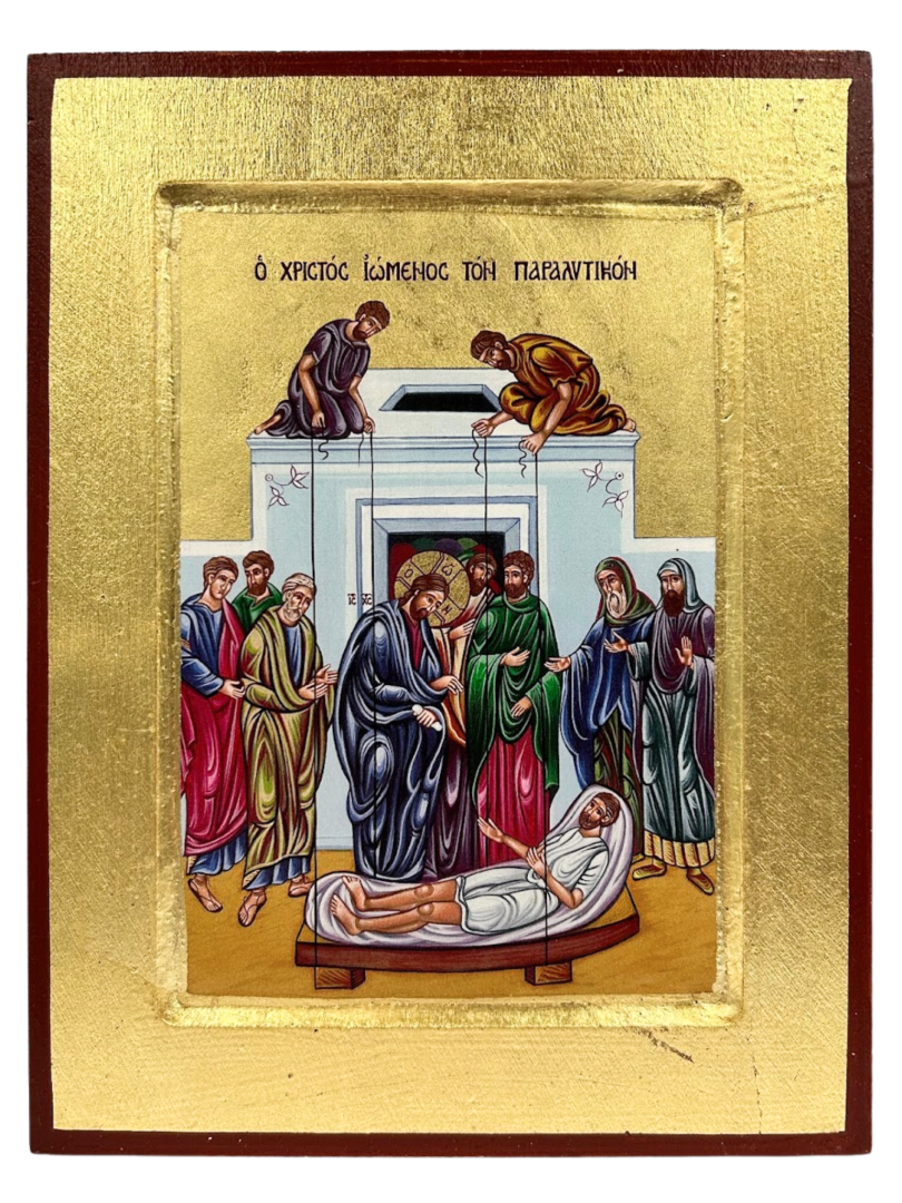 Ikona Uzdrowienie Paralityka 18 cm x 23,5 cm