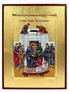 Ikona Uzdrowienie Paralityka 18 cm x 23,5 cm