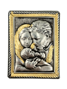 Ikonka metal Święta Rodzina złota ramka 4,7 cm x 6,7  cm 