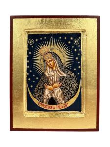Ikona Matka Boża Ostrobramska 14 cm x 18 cm