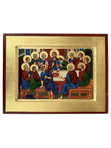 Ikona Pan Jezus Ostatnia Wieczerza 23,5 cm x 18 cm