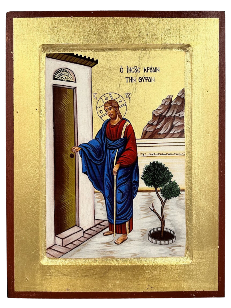 Ikona Pan Jezus pukający do drzwi 18 cm x 23,5 cm