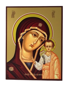 Ikona na drewnie MB Kazańska kopia bizantyjskiej 14x18 