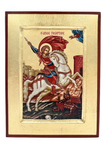 Ikona bizantyjska św. Jerzy 24 x 18 cm