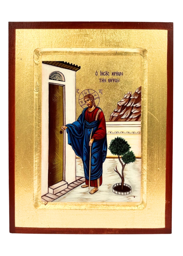 Ikona bizantyjska Pan Jezus kołaczący do drzwi 14 x 18 cm