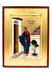 Ikona bizantyjska Pan Jezus kołaczący do drzwi 14 x 18 cm