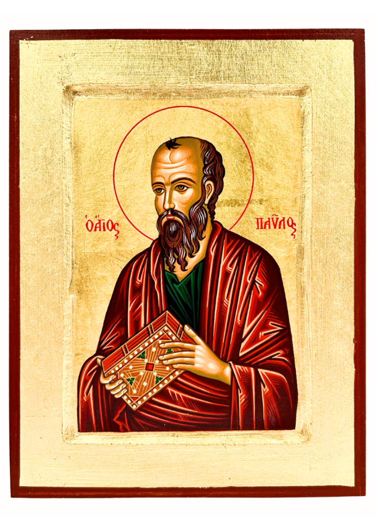Ikona bizantyjska święty Paweł 18 x 14 cm