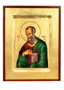 Ikona bizantyjska święty Jan Ewangelista 18 x 14 cm