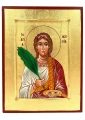 Bez tytułu (7.5 x 10.5 cm) (70).png