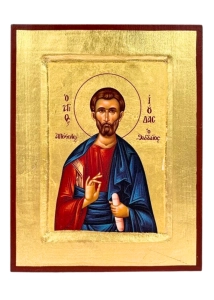 Ikona bizantyjska święty Tadeusz Juda 24 x 18 cm