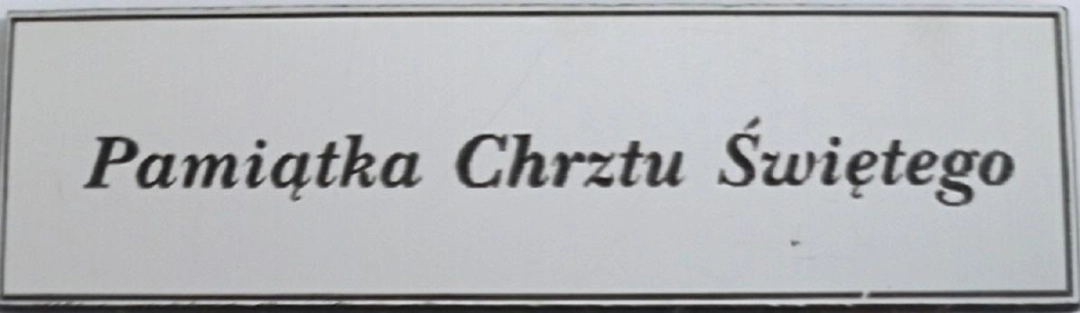 Tabliczka grawer Pamiątka Chrztu Św. 5x1,5 cm