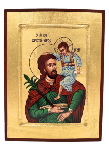 Ikona bizantyjska święty Krzysztof 18 cm x 14 cm