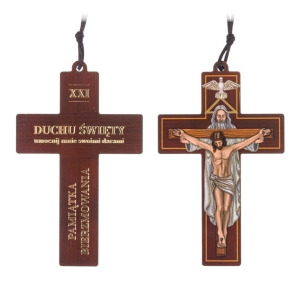 Krzyż drewniany 7cm do Bierzmowania 50 szt. 