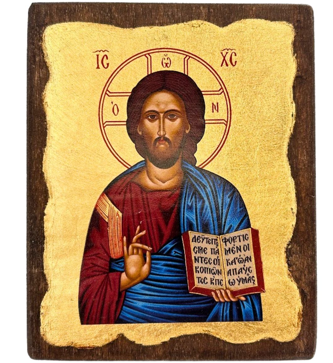 Chrystus Pantokrator
